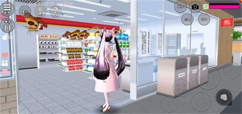樱花校园模拟器官方版