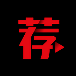 荐片影视