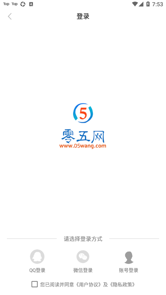 零五网