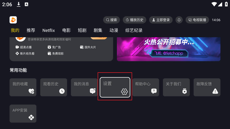 可可影视