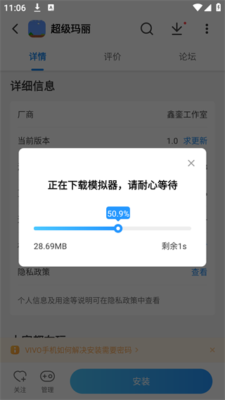光环助手游戏包