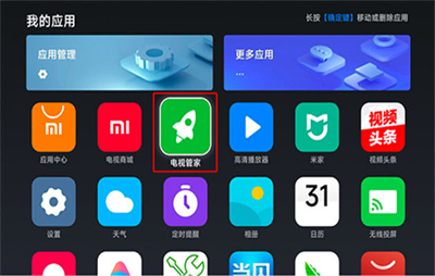 可可影视