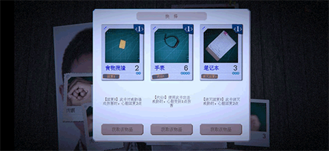 万手一体
