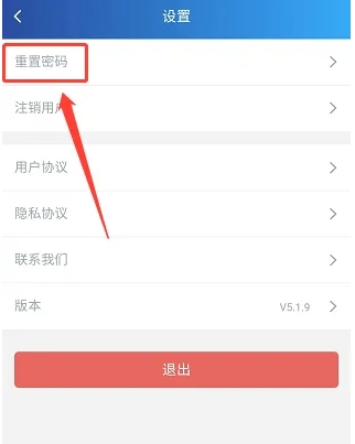有据升学专业版