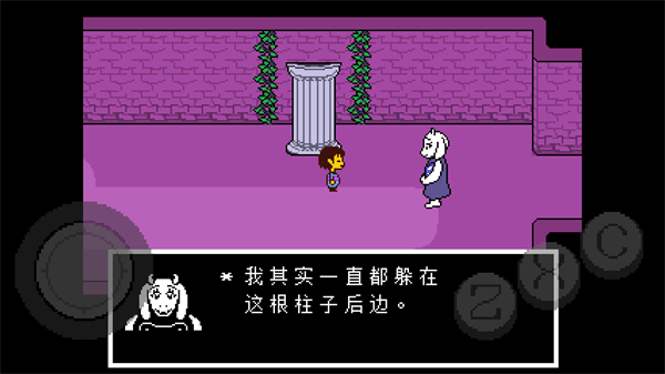 混沌死亡之神自带键盘