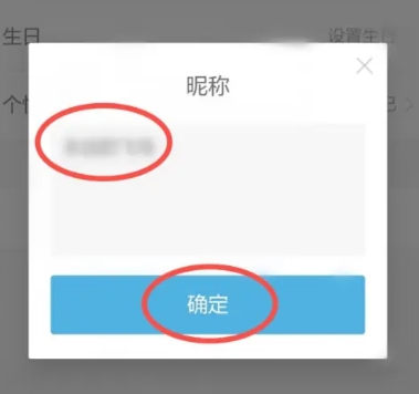 闪电新闻客户端