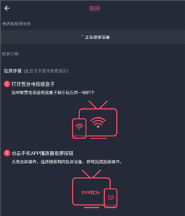 囧次元动漫正版
