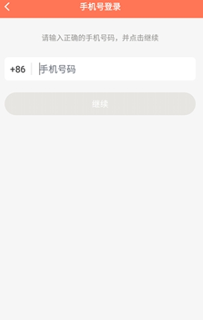 天天早起打卡