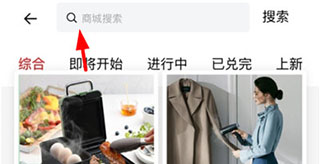 甬派客户端