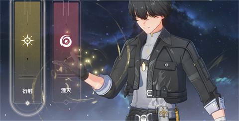 鸣潮官方版
