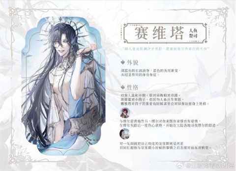海潮之汐