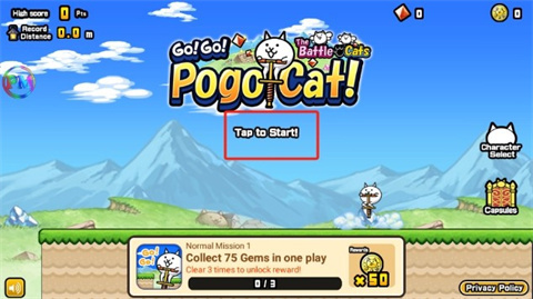 猫咪大弹跳日服