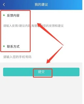 有据升学专业版