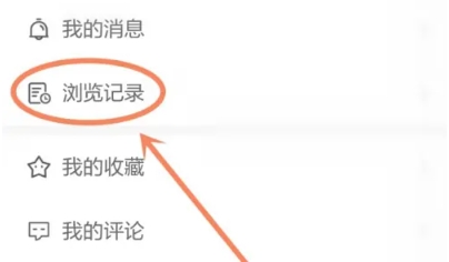 闪电新闻客户端