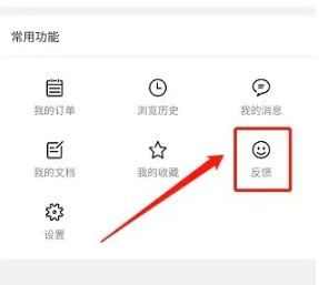 有据升学专业版