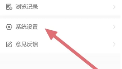 闪电新闻客户端