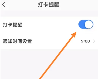 嗨学课堂官方版