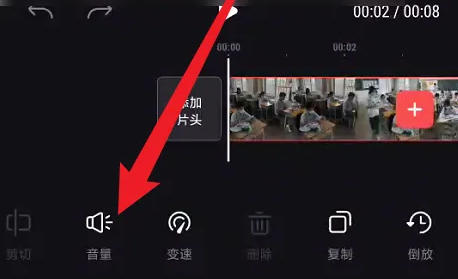 大疆畅片