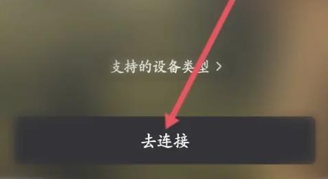 大疆畅片