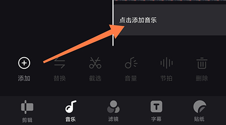 大疆畅片