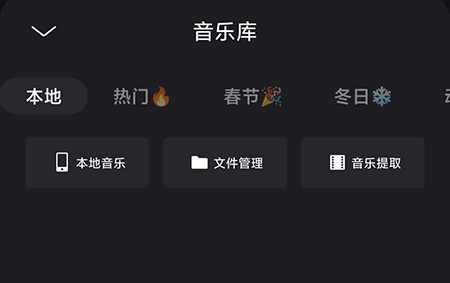 大疆畅片