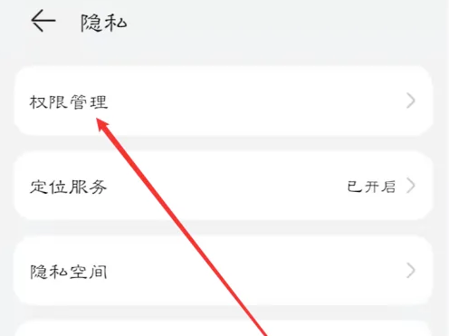 嗨学课堂官方版