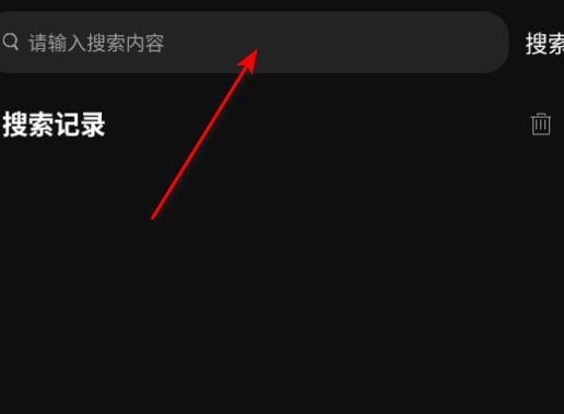 松果短剧