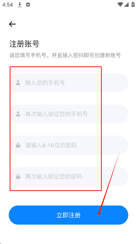 韩娱圈