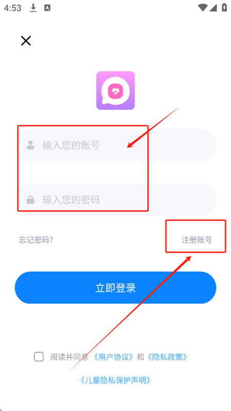韩娱圈