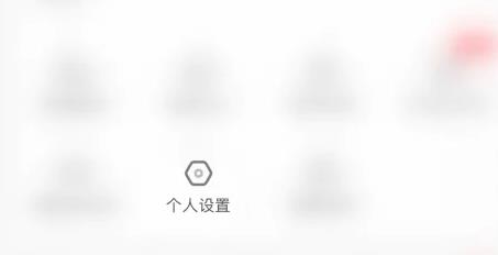 掌门优课