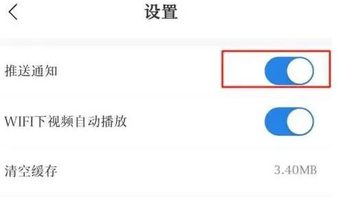 红星新闻官方版