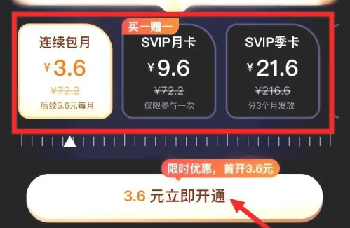 邦帮帮