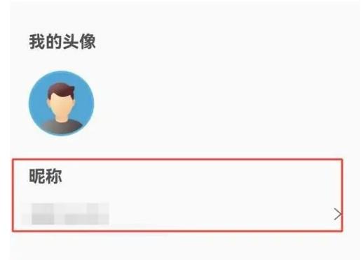 深圳直新闻