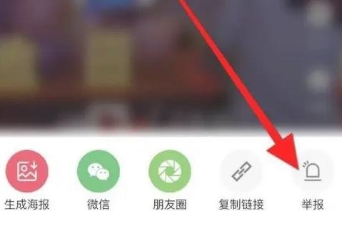 人民视频官方版