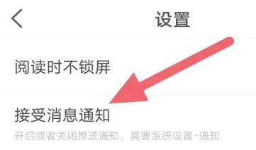 暗夜文学网