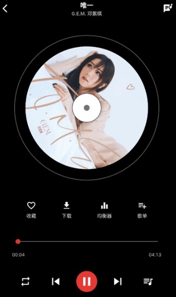 EMO音乐播放器
