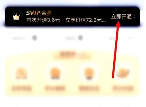邦帮帮