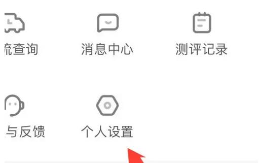 掌门优课