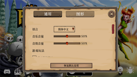 流浪王国