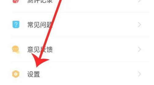 掌门优课