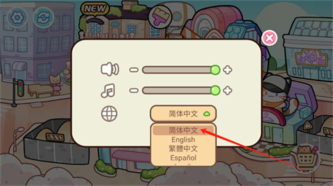 安洁拉的奇幻冒险