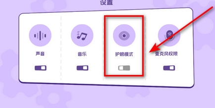 披萨ABC英语