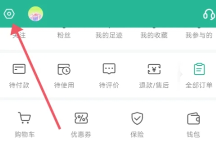 新氧