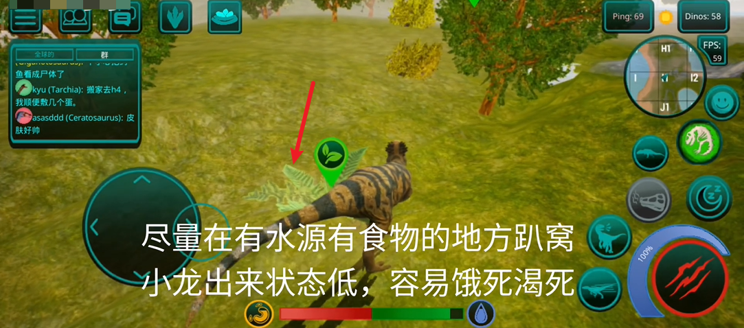 诅咒之岛可秒转向