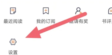 暗夜文学网