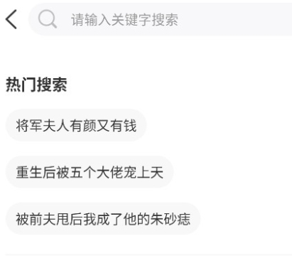 暗夜文学网