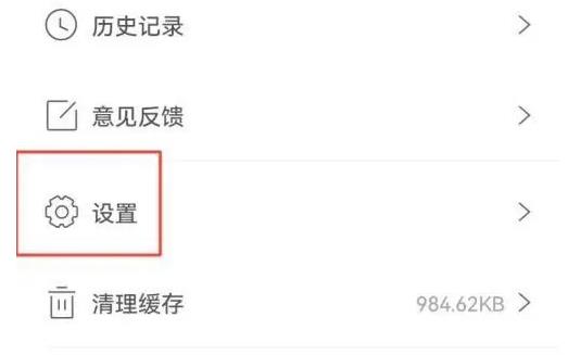 深圳直新闻
