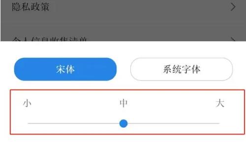 红星新闻官方版