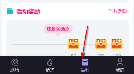 青琴短剧