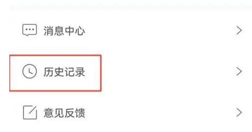 深圳直新闻
